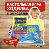 Настольные игры QR (3)